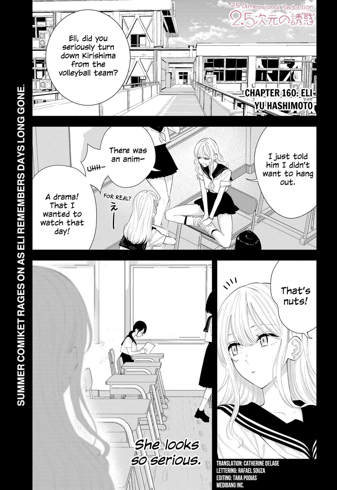 2.5D Seduction Chapter 160 page 1 - Chapter 160