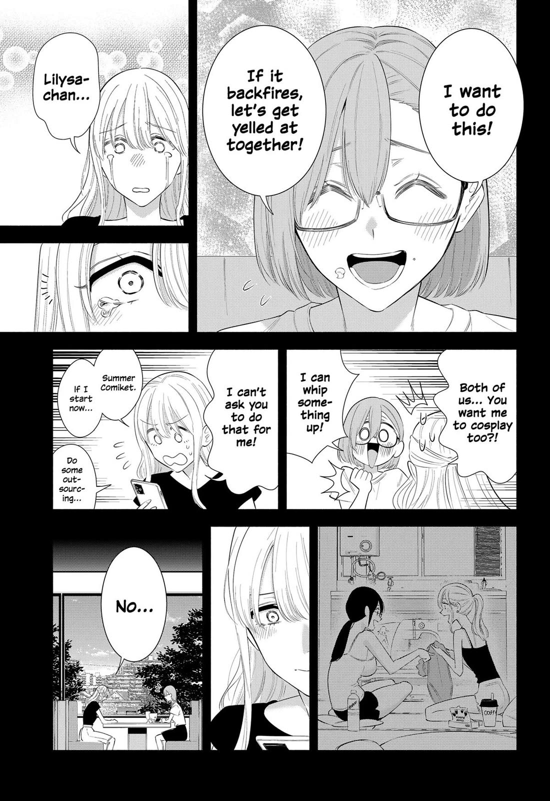 2.5D Seduction Chapter 160 page 15 - Chapter 160