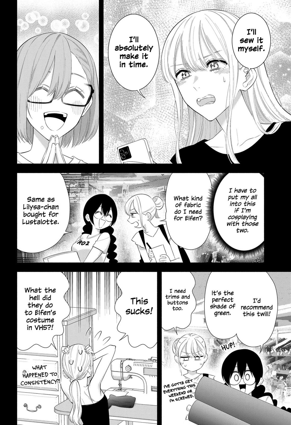 2.5D Seduction Chapter 160 page 16 - Chapter 160