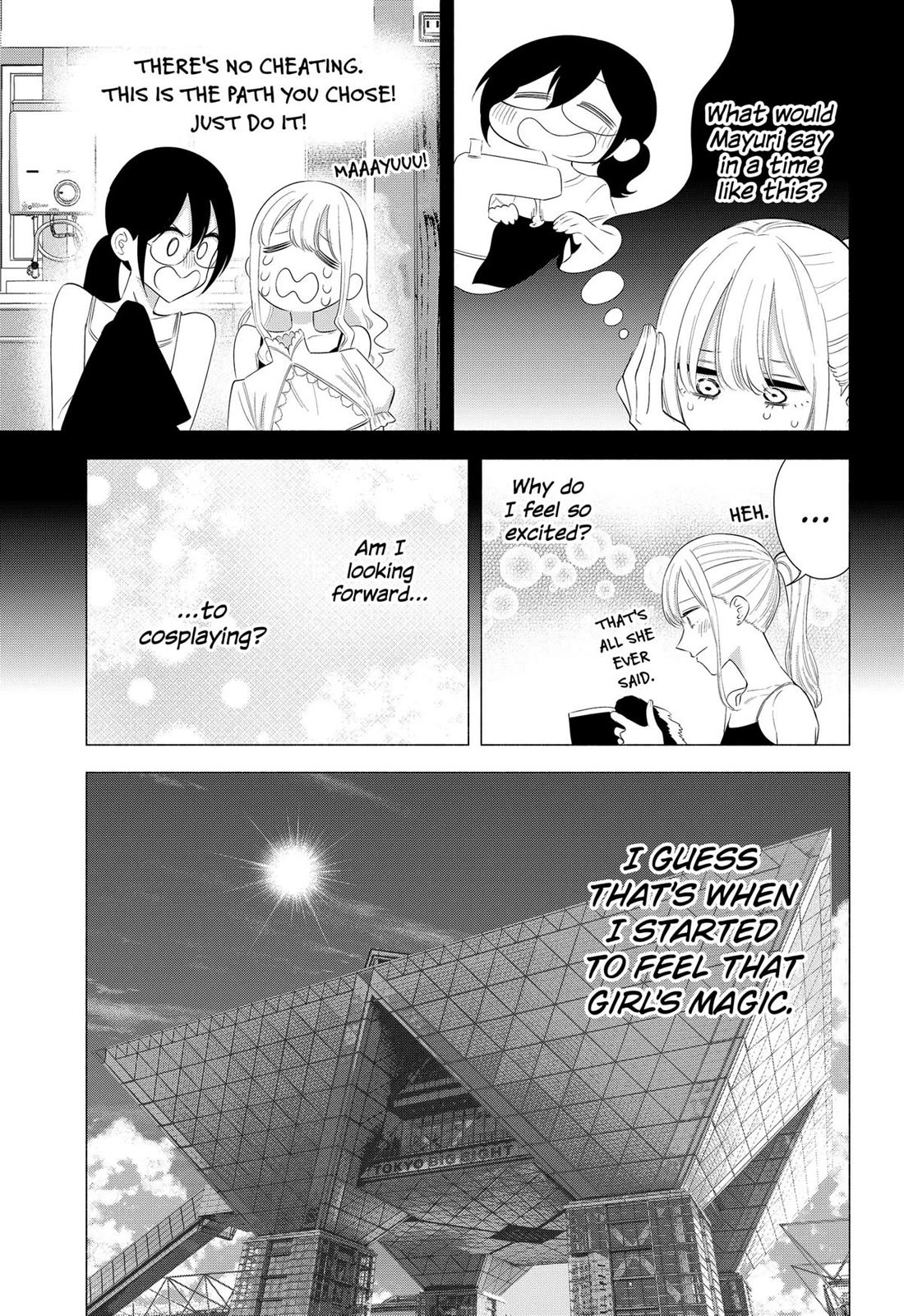 2.5D Seduction Chapter 160 page 17 - Chapter 160