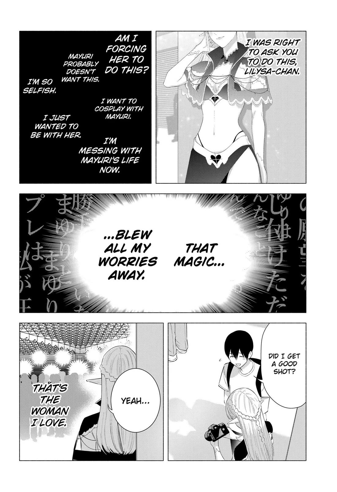 2.5D Seduction Chapter 160 page 18 - Chapter 160