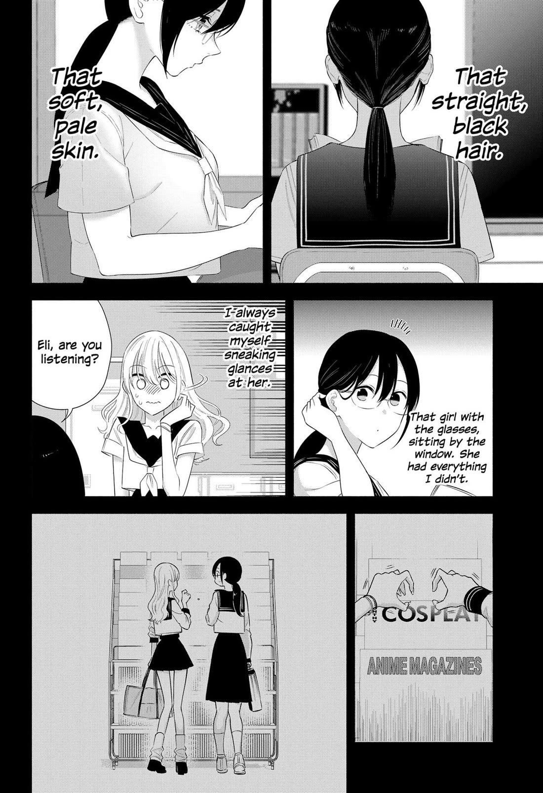 2.5D Seduction Chapter 160 page 2 - Chapter 160