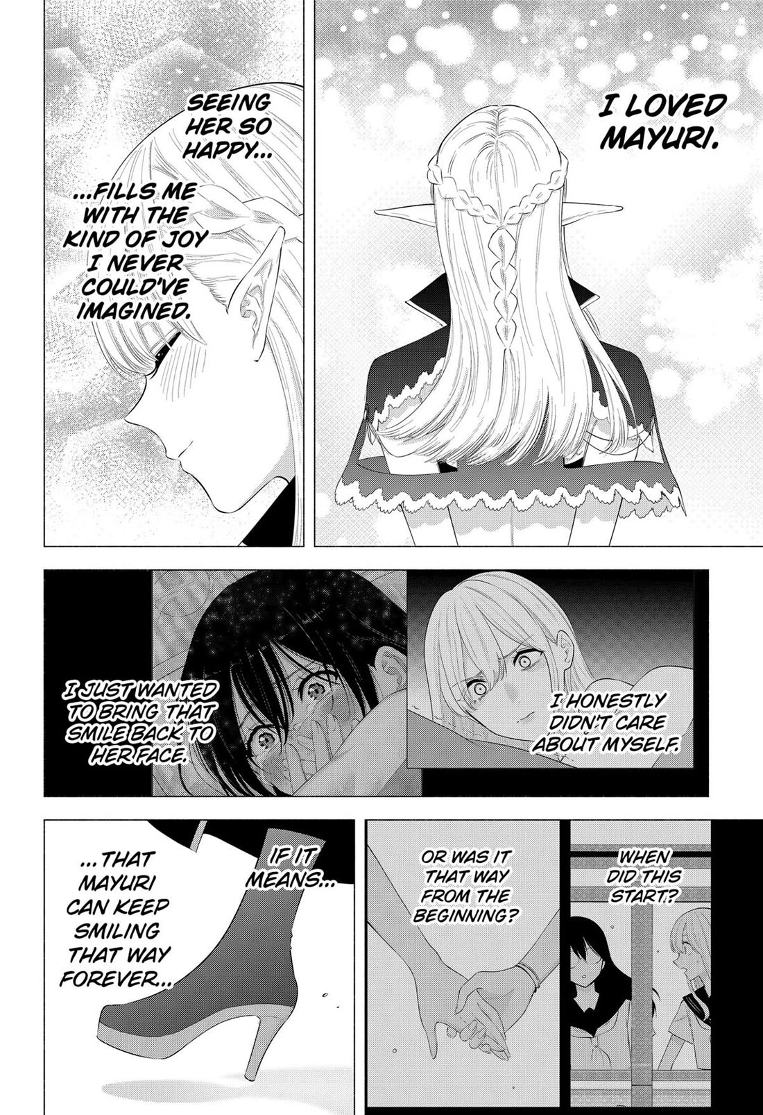 2.5D Seduction Chapter 160 page 20 - Chapter 160