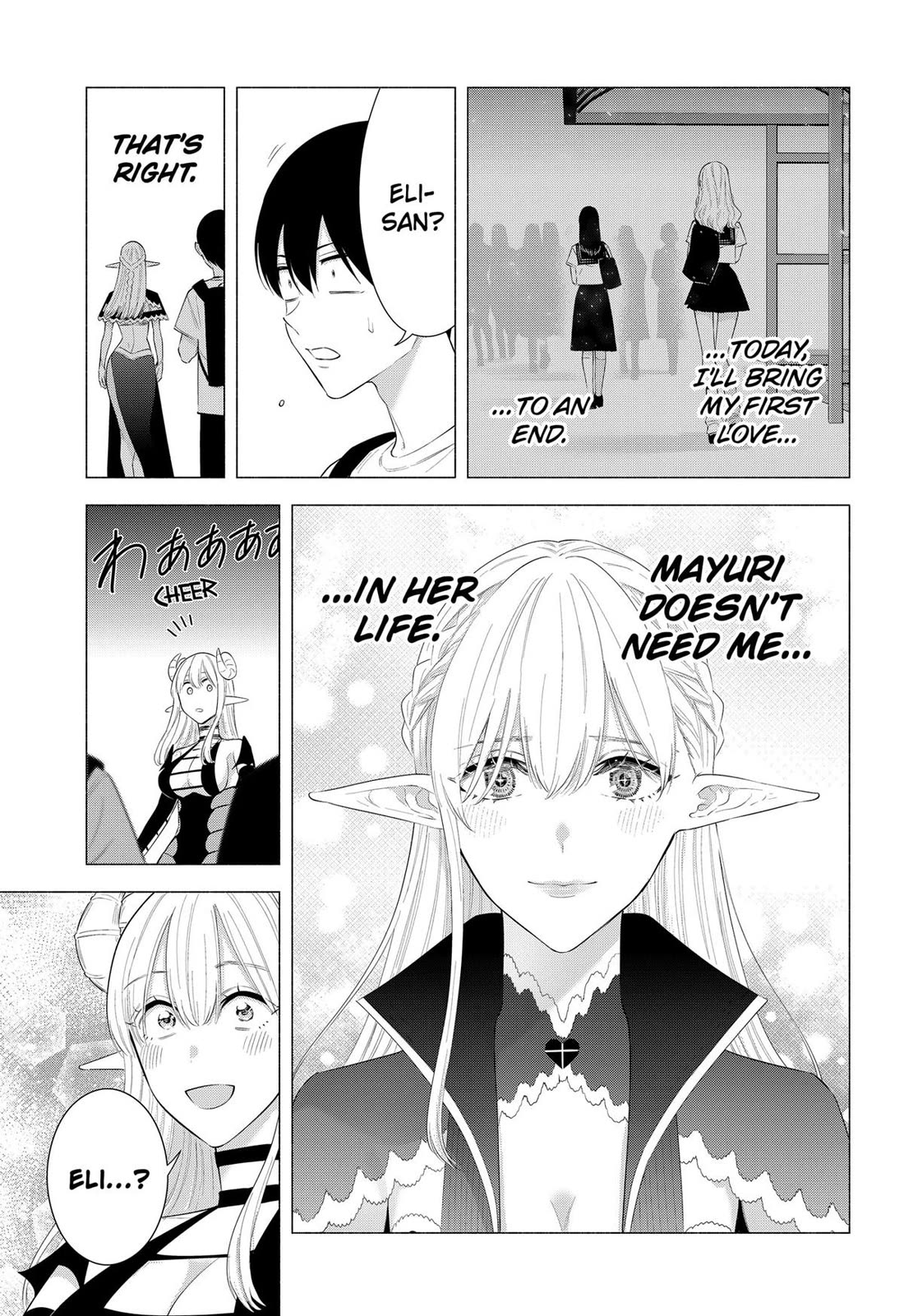 2.5D Seduction Chapter 160 page 21 - Chapter 160