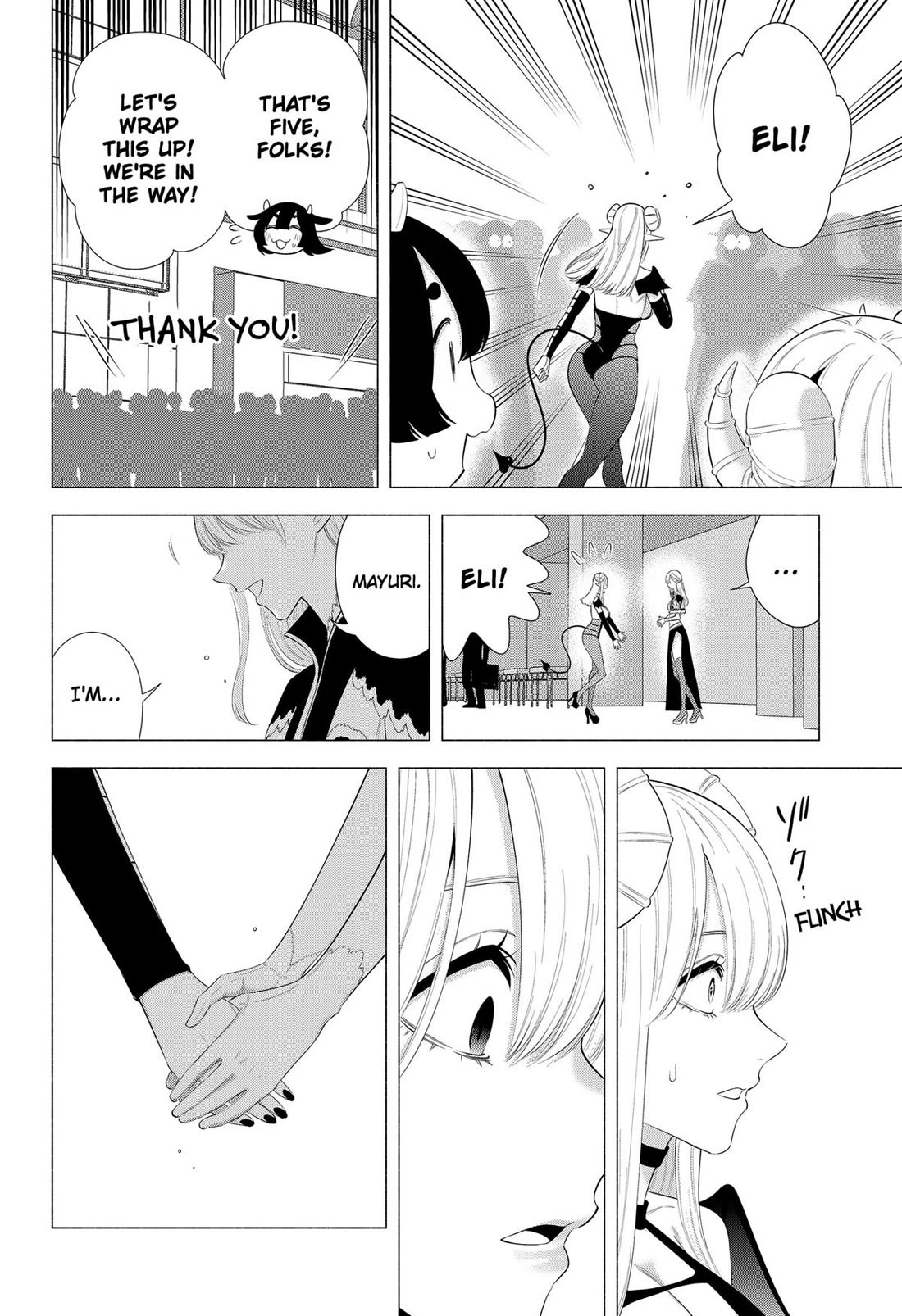 2.5D Seduction Chapter 160 page 22 - Chapter 160
