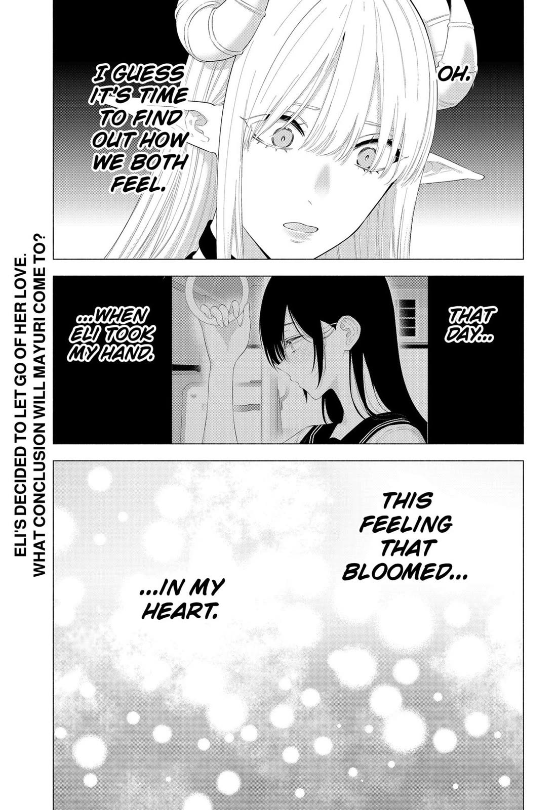 2.5D Seduction Chapter 160 page 23 - Chapter 160