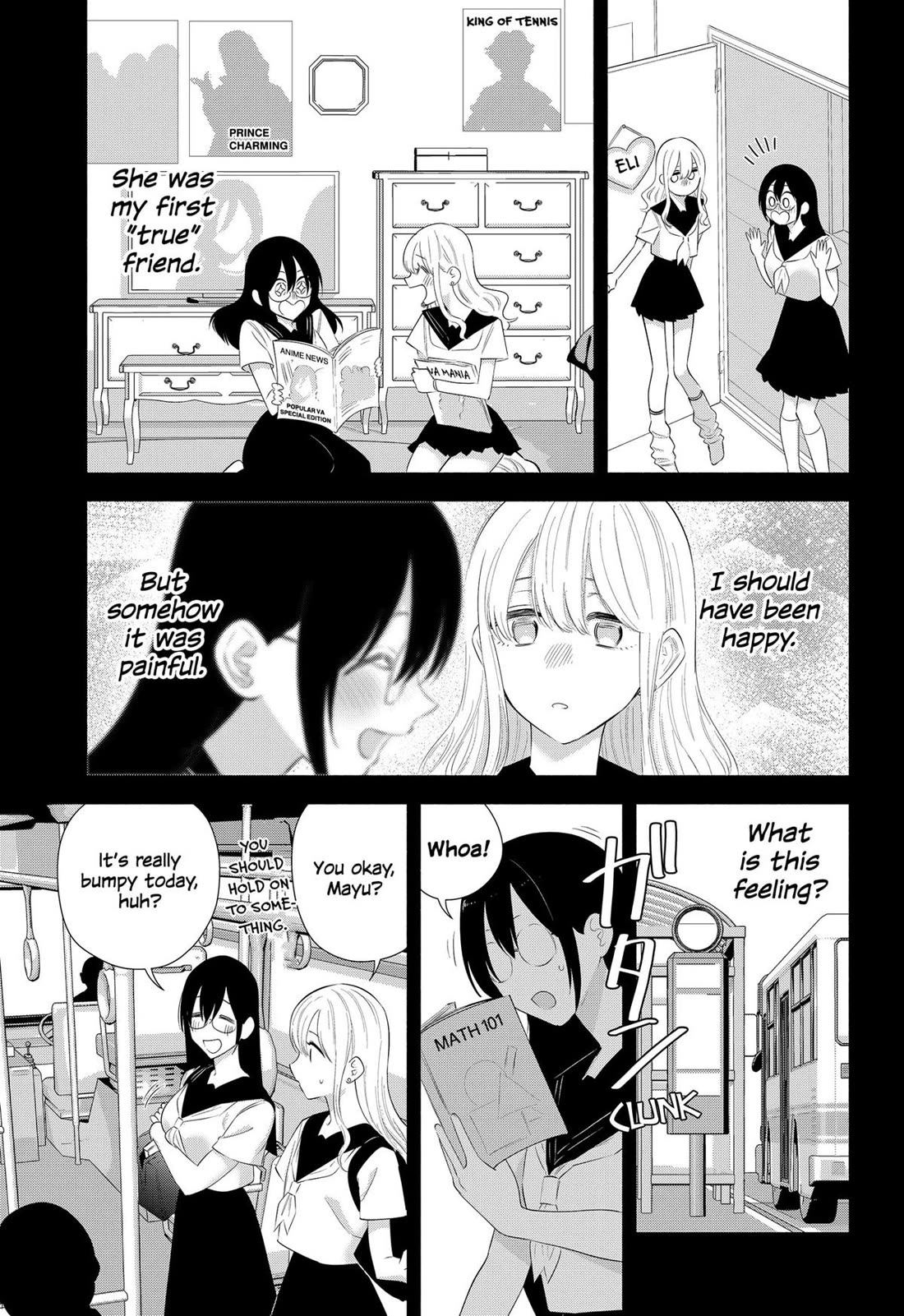 2.5D Seduction Chapter 160 page 3 - Chapter 160