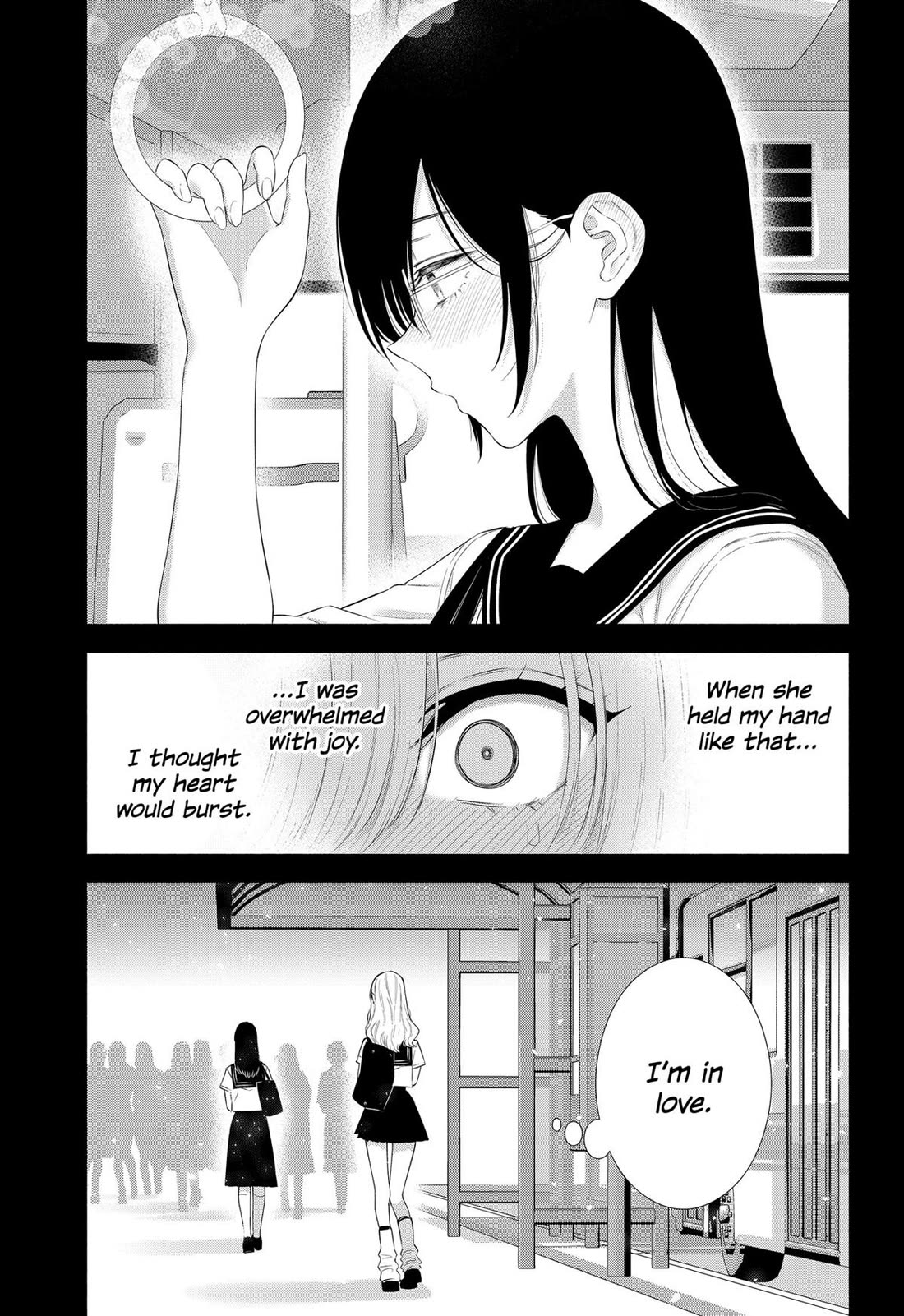 2.5D Seduction Chapter 160 page 5 - Chapter 160
