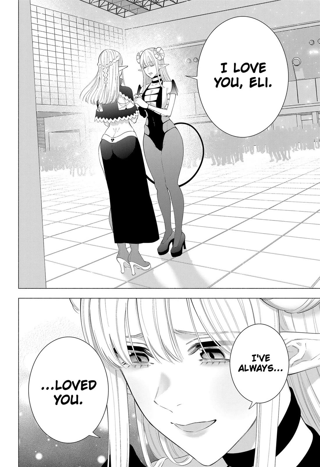 2.5D Seduction Chapter 161 page 12 - Chapter 161