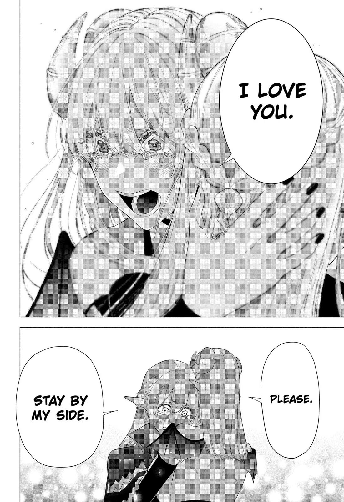 2.5D Seduction Chapter 161 page 18 - Chapter 161