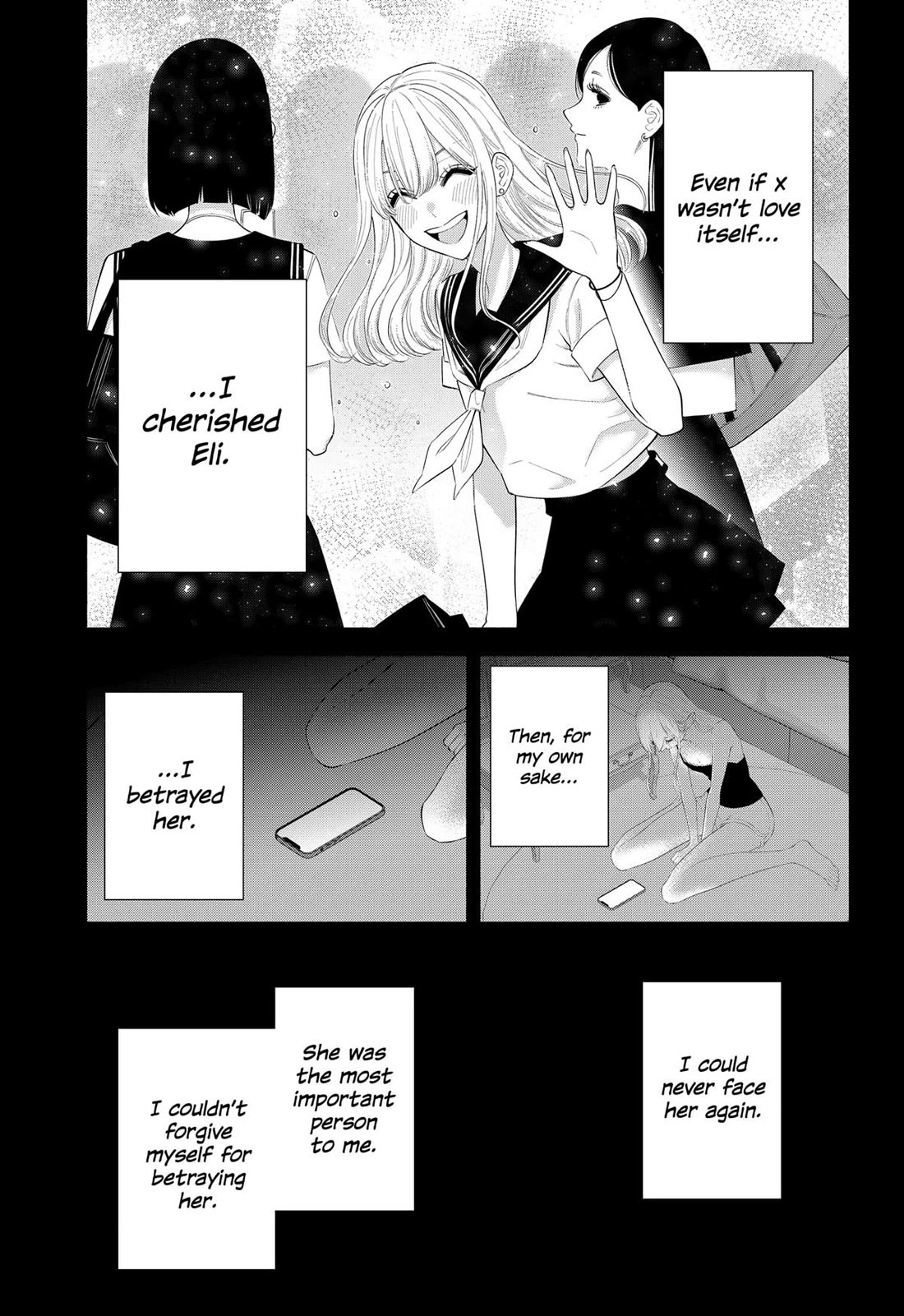 2.5D Seduction Chapter 161 page 3 - Chapter 161