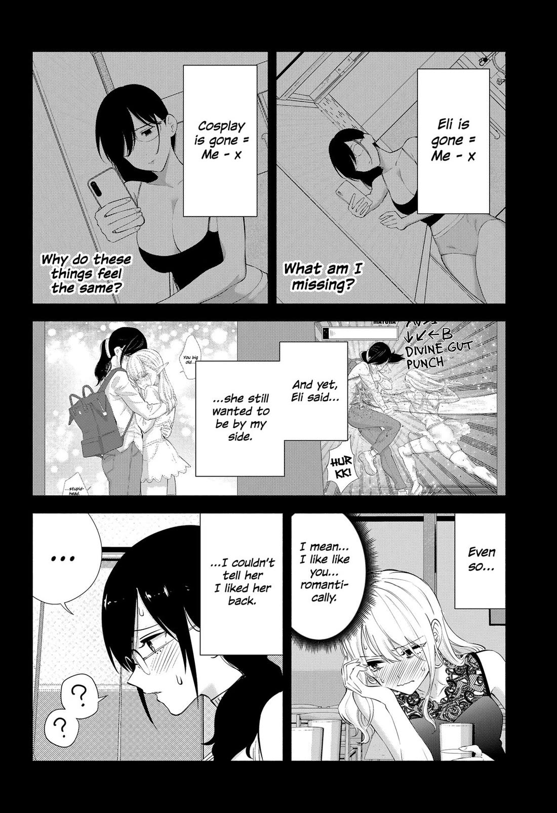 2.5D Seduction Chapter 161 page 4 - Chapter 161