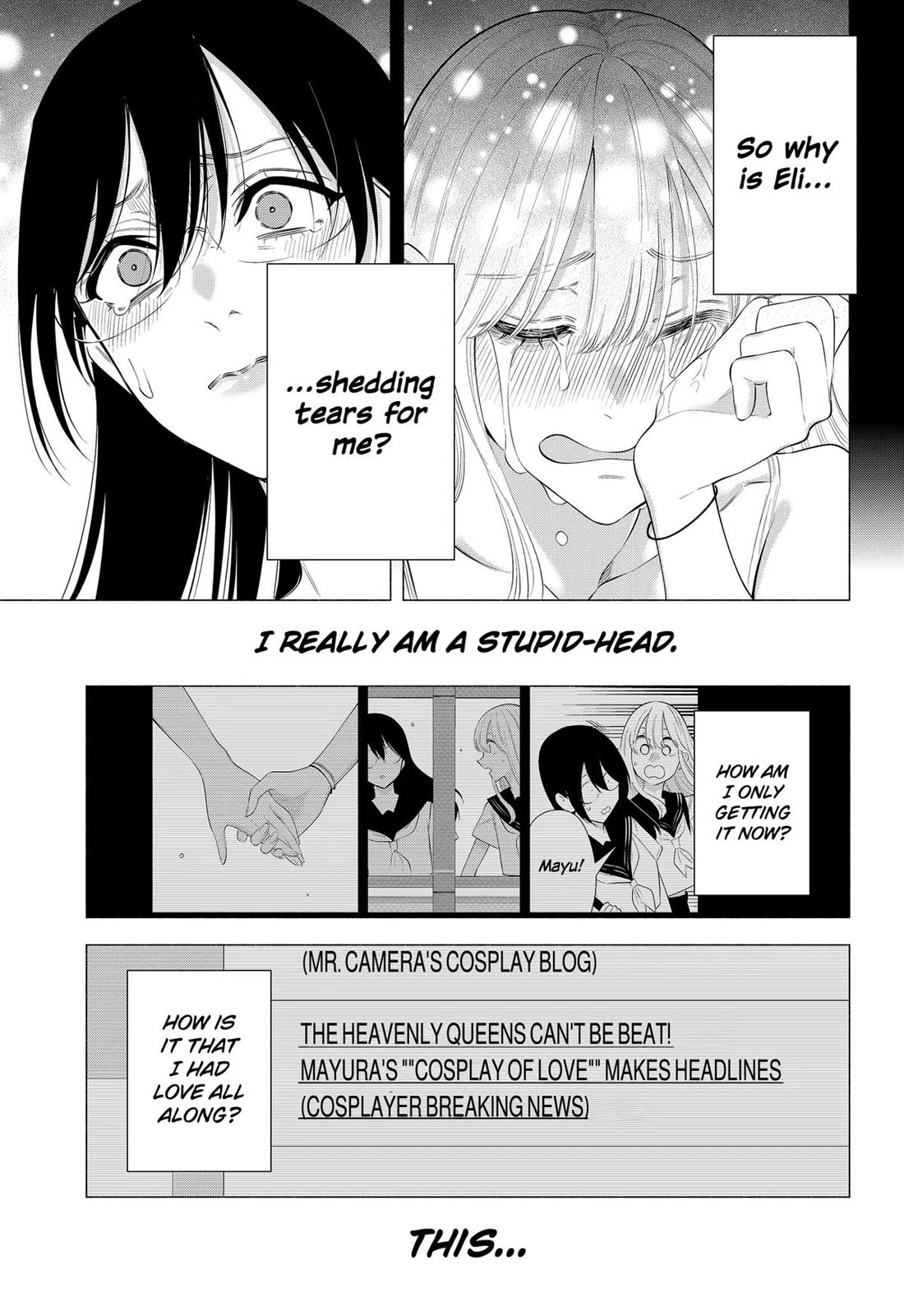 2.5D Seduction Chapter 161 page 7 - Chapter 161