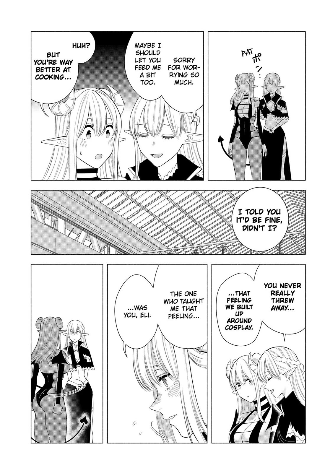 2.5D Seduction Chapter 162 page 11 - Chapter 162