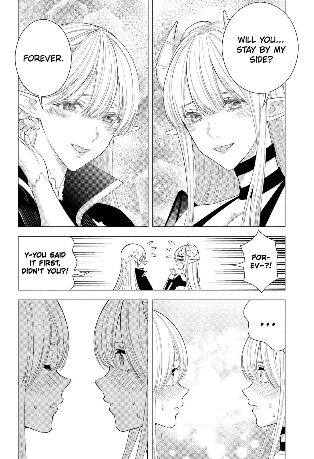 2.5D Seduction Chapter 162 page 12 - Chapter 162