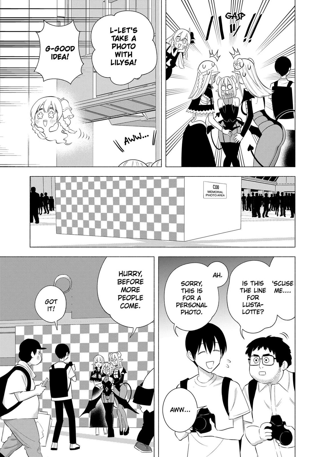 2.5D Seduction Chapter 162 page 13 - Chapter 162