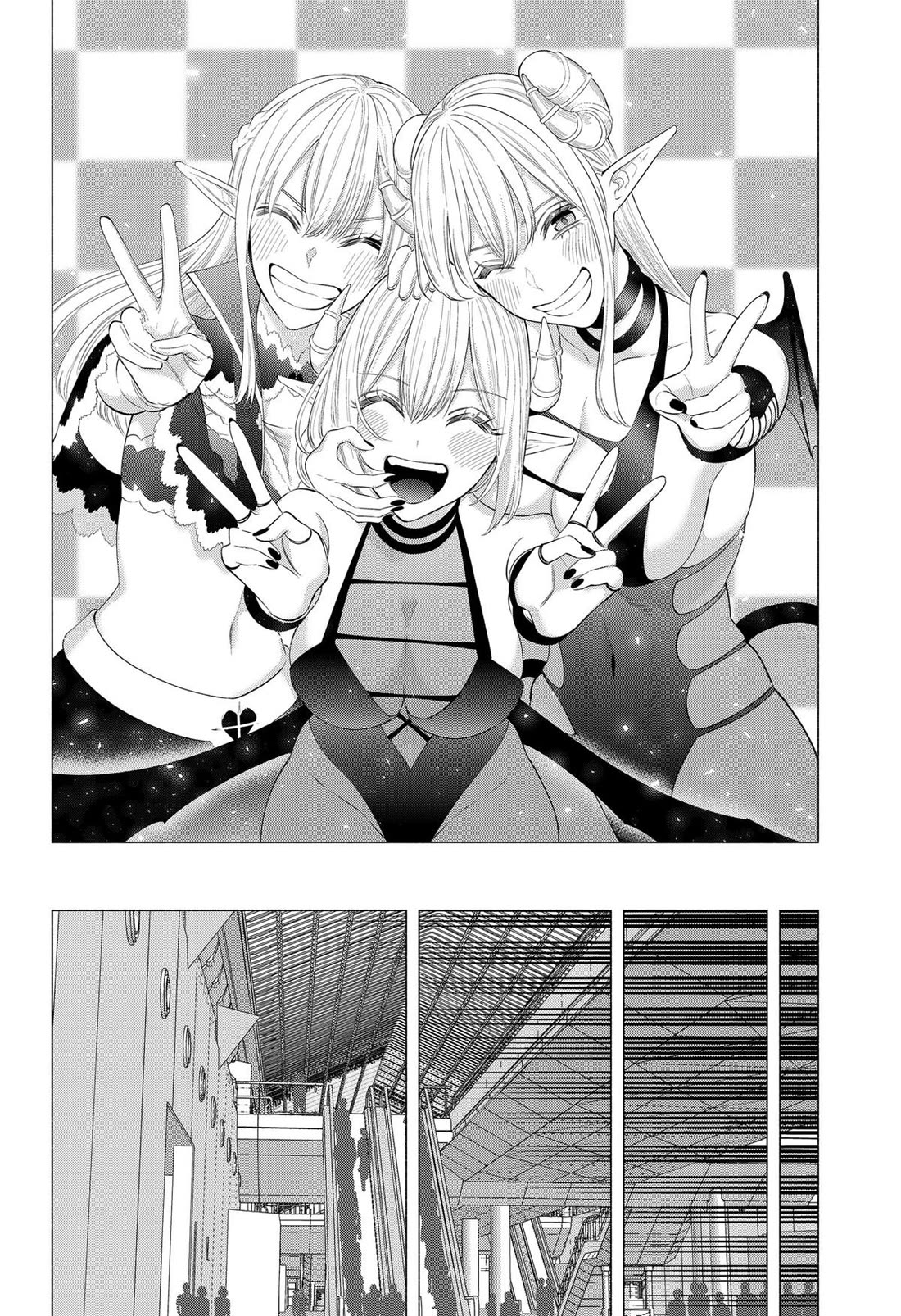2.5D Seduction Chapter 162 page 16 - Chapter 162
