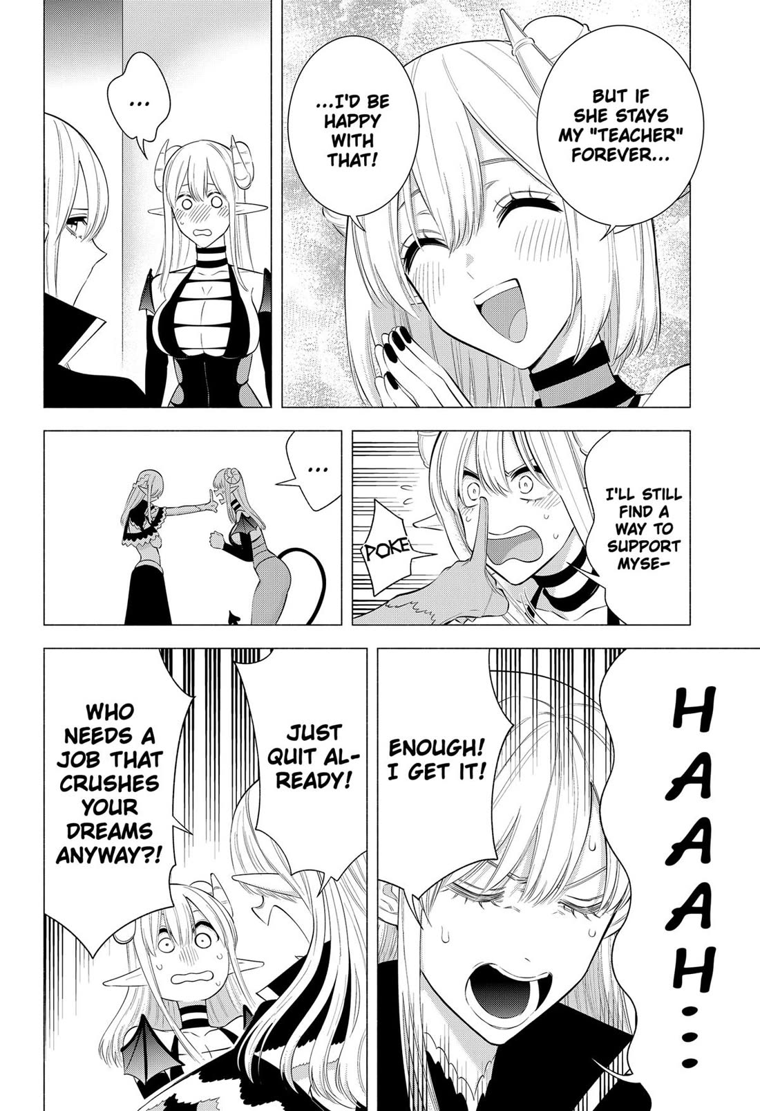 2.5D Seduction Chapter 162 page 4 - Chapter 162