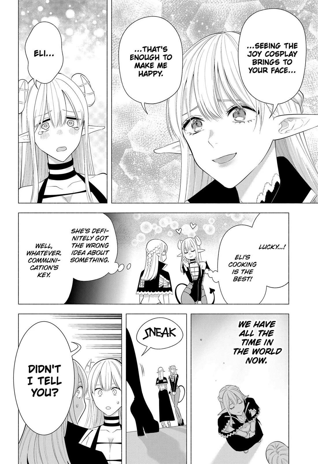 2.5D Seduction Chapter 162 page 6 - Chapter 162