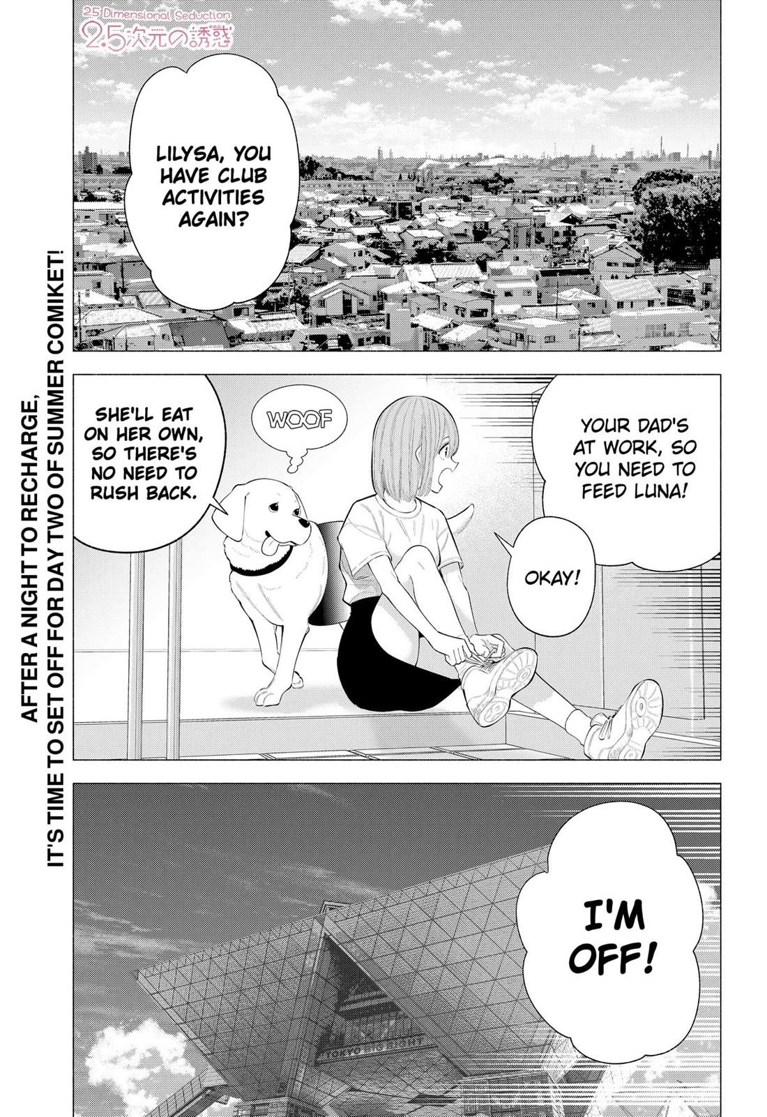 2.5D Seduction Chapter 163 page 1 - Chapter 163