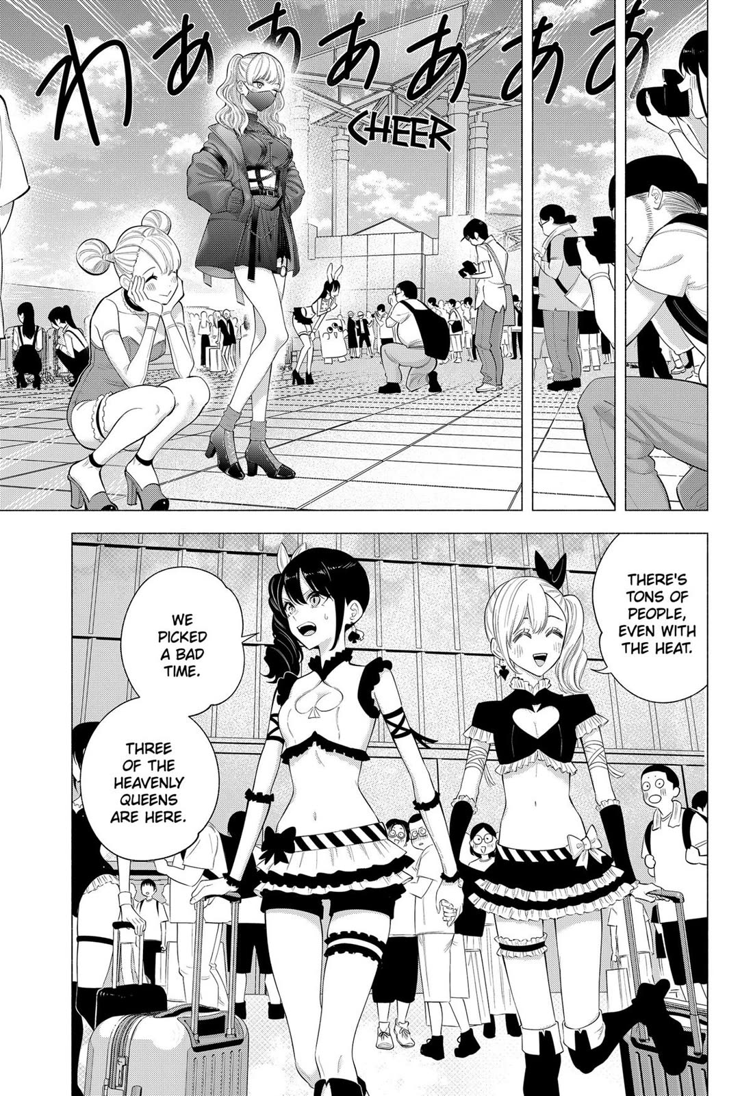 2.5D Seduction Chapter 163 page 14 - Chapter 163