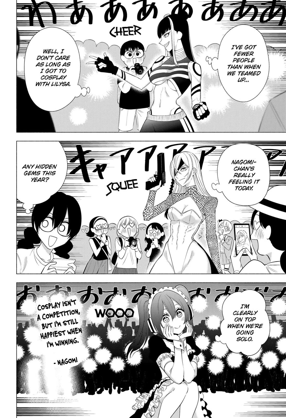 2.5D Seduction Chapter 163 page 15 - Chapter 163