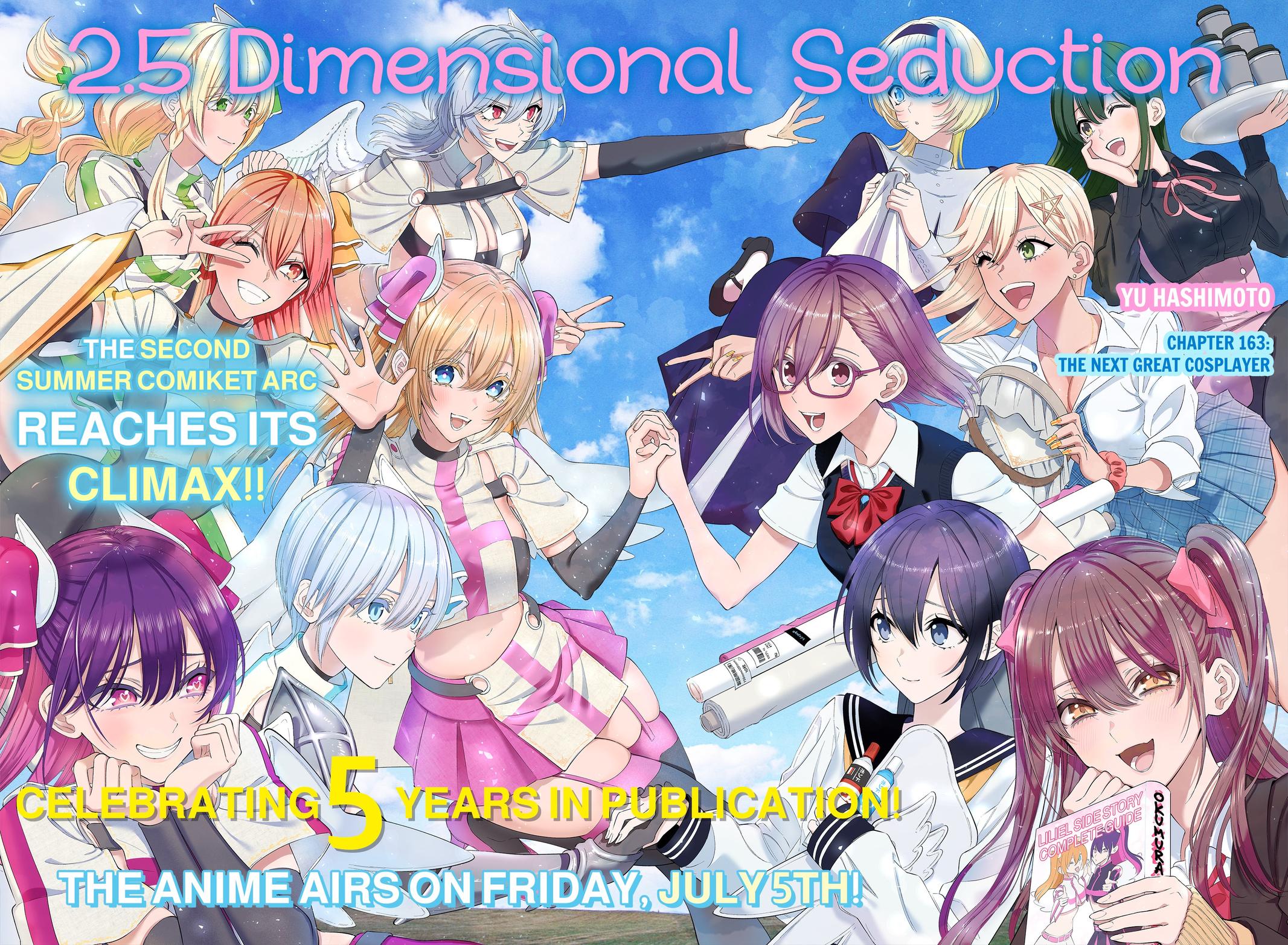 2.5D Seduction Chapter 163 page 2 - Chapter 163