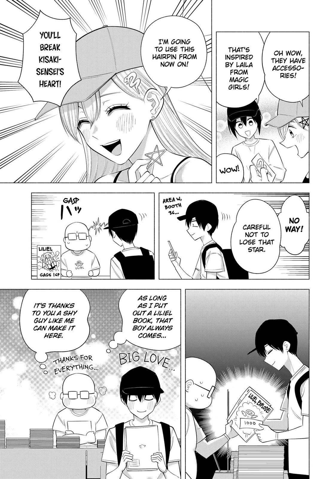 2.5D Seduction Chapter 163 page 6 - Chapter 163