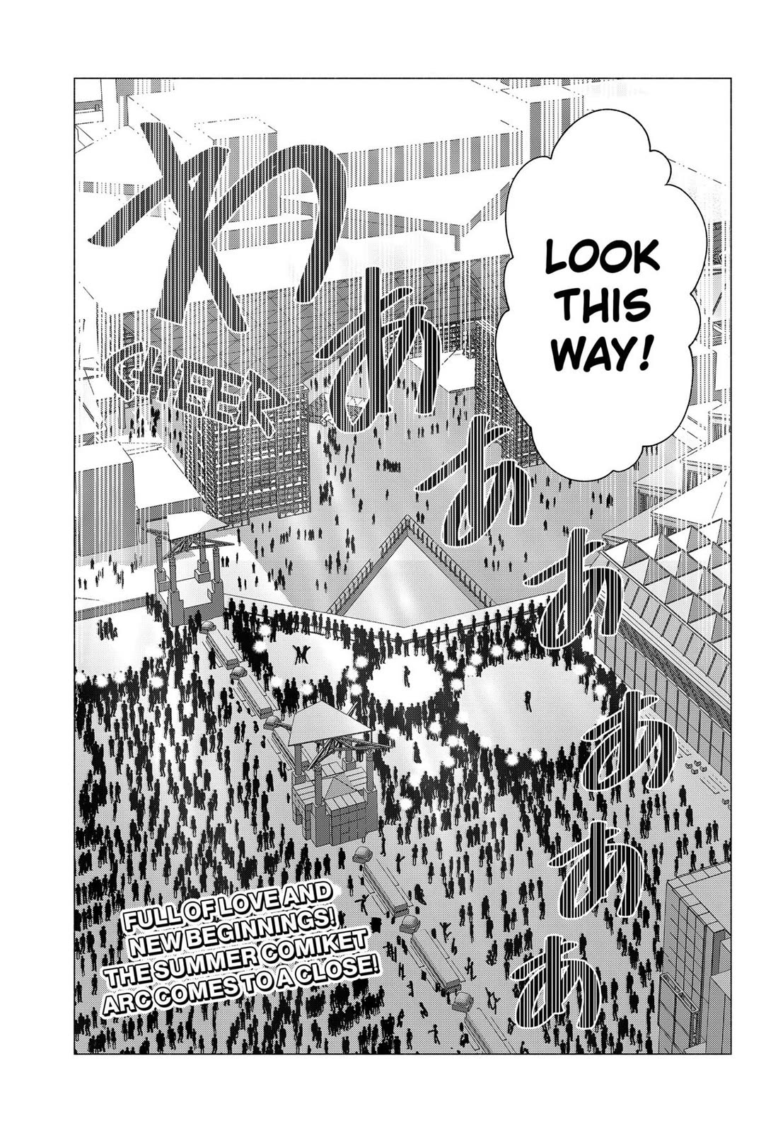 2.5D Seduction Chapter 164 page 19 - Chapter 164