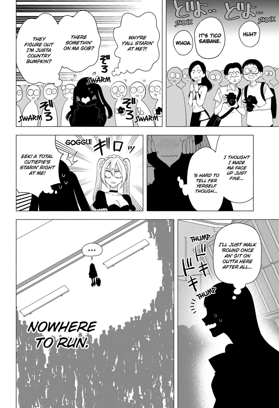 2.5D Seduction Chapter 164 page 2 - Chapter 164
