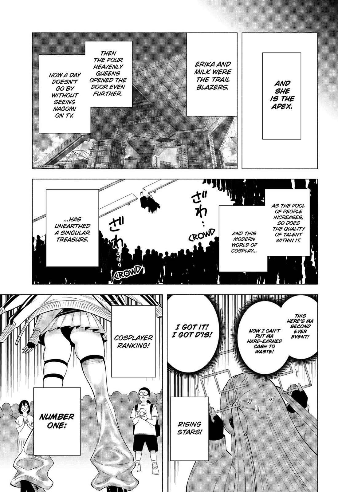 2.5D Seduction Chapter 164 page 5 - Chapter 164