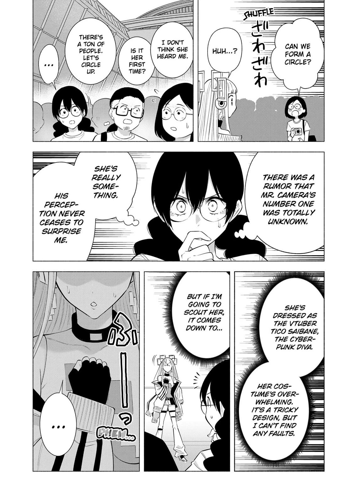 2.5D Seduction Chapter 164 page 7 - Chapter 164