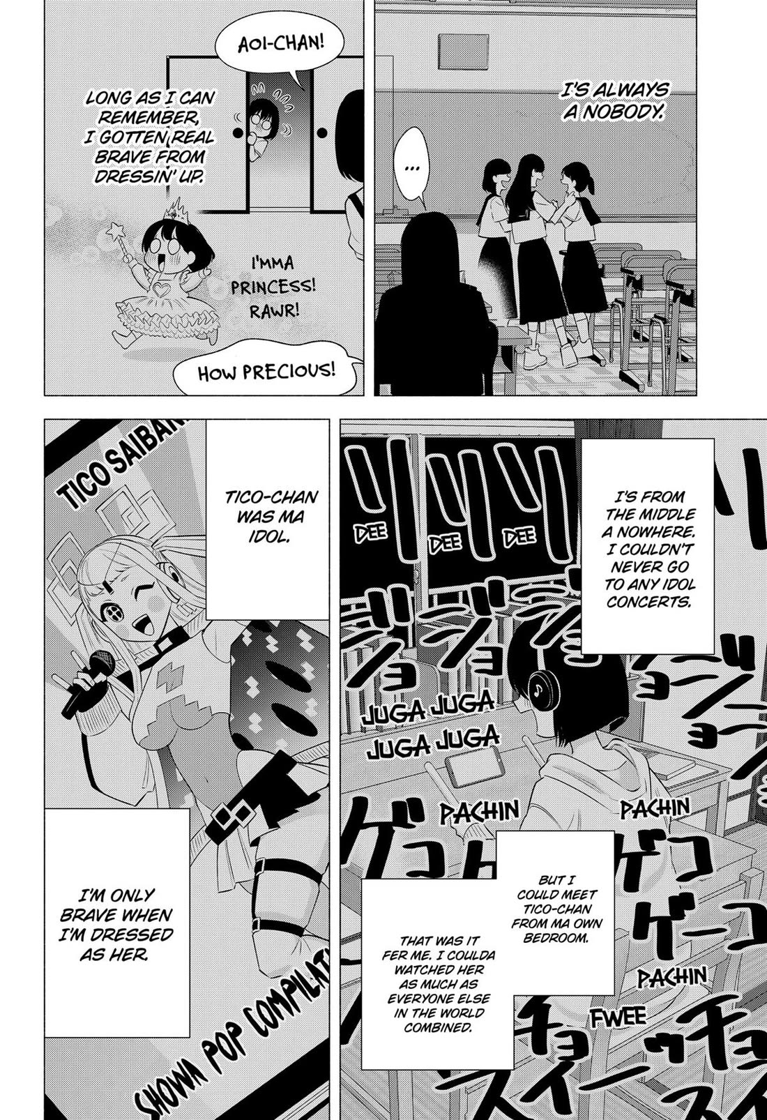 2.5D Seduction Chapter 164 page 8 - Chapter 164