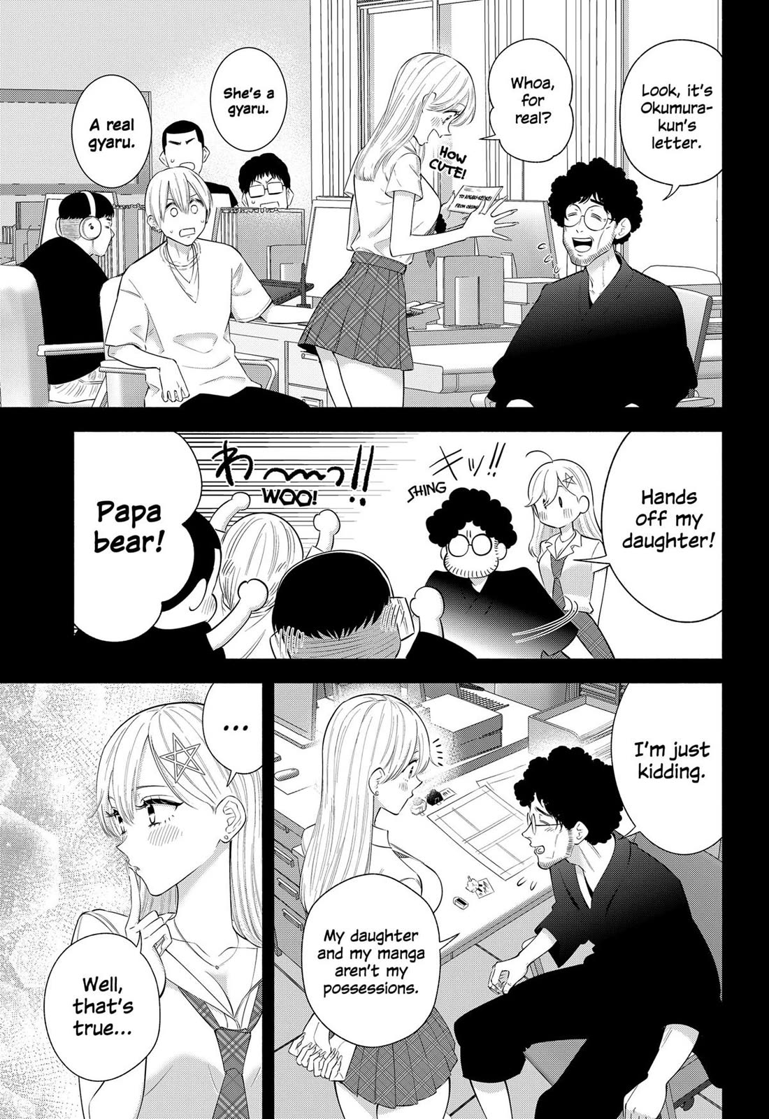 2.5D Seduction Chapter 165 page 11 - Chapter 165
