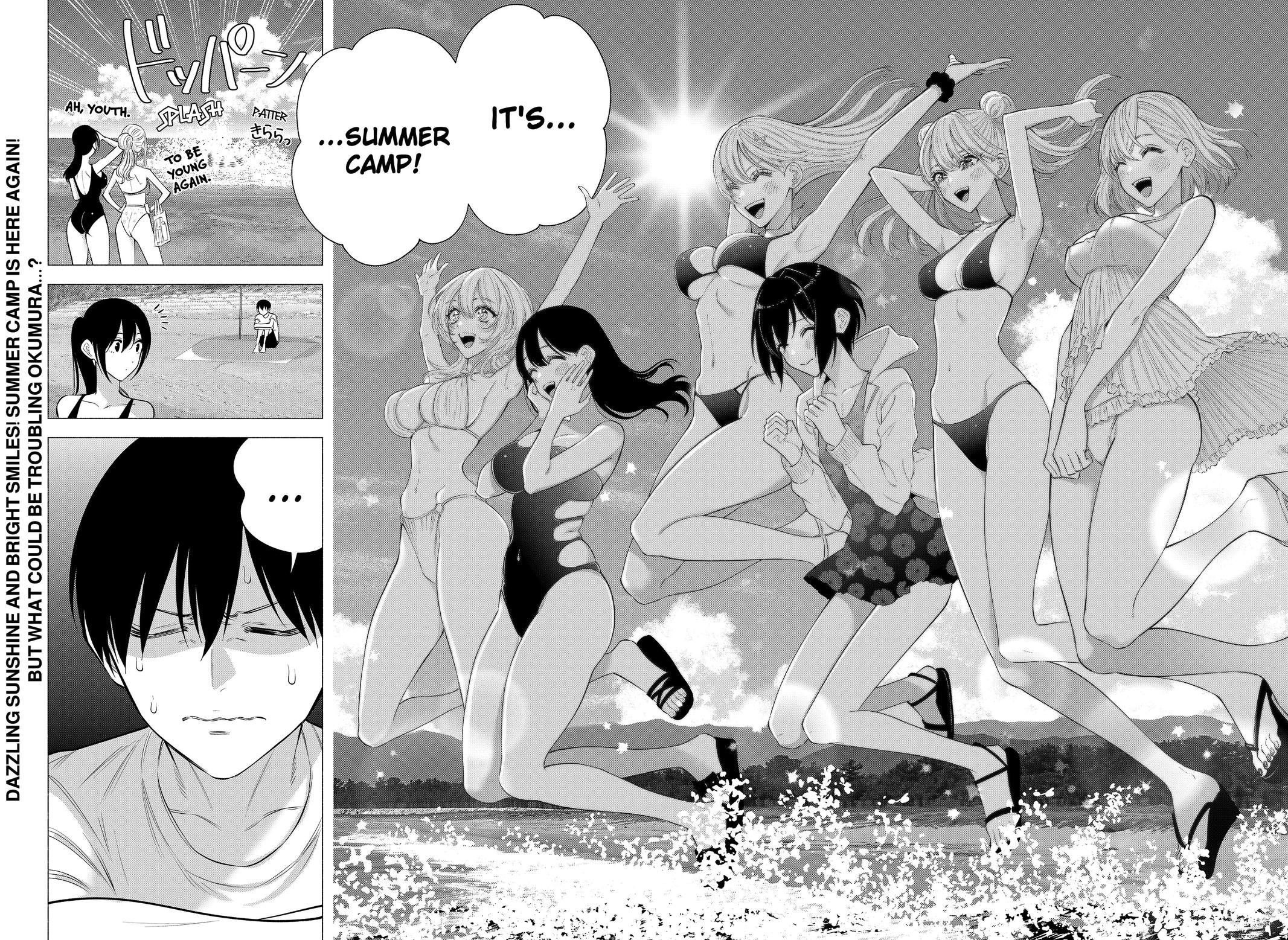 2.5D Seduction Chapter 165 page 18 - Chapter 165
