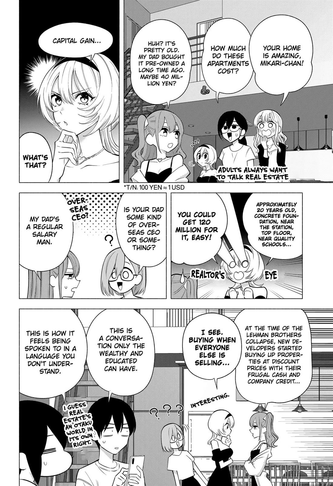 2.5D Seduction Chapter 165 page 2 - Chapter 165