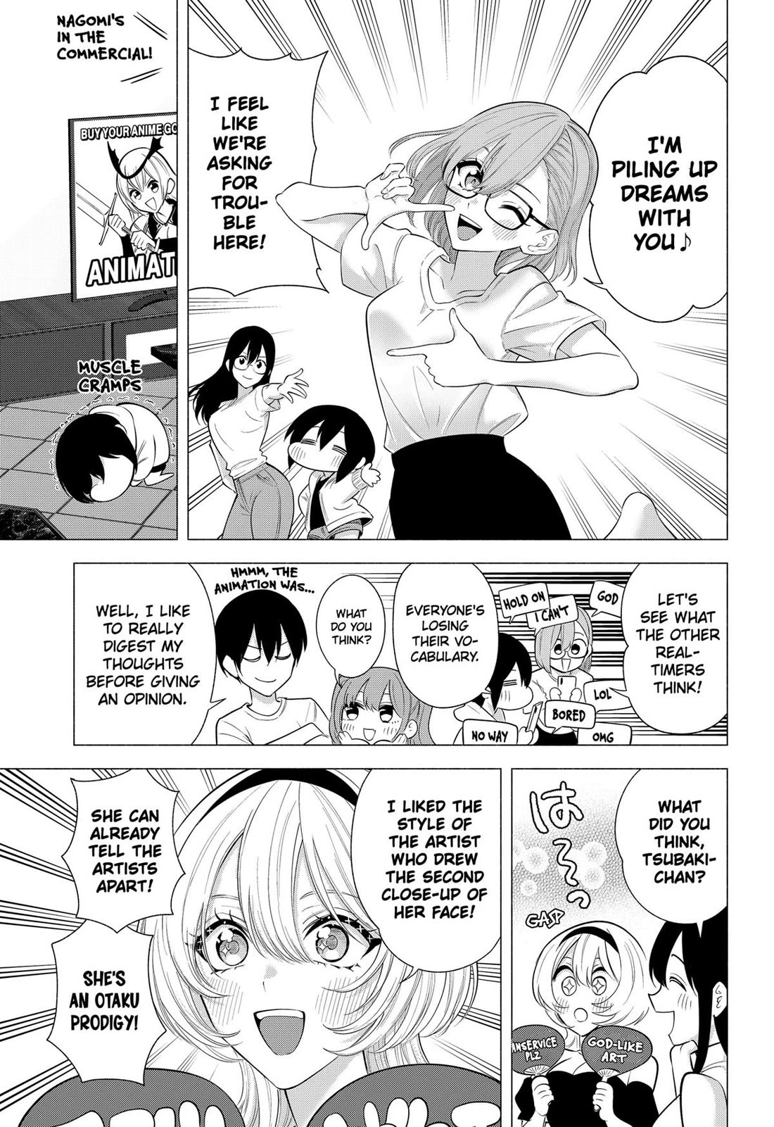 2.5D Seduction Chapter 165 page 5 - Chapter 165