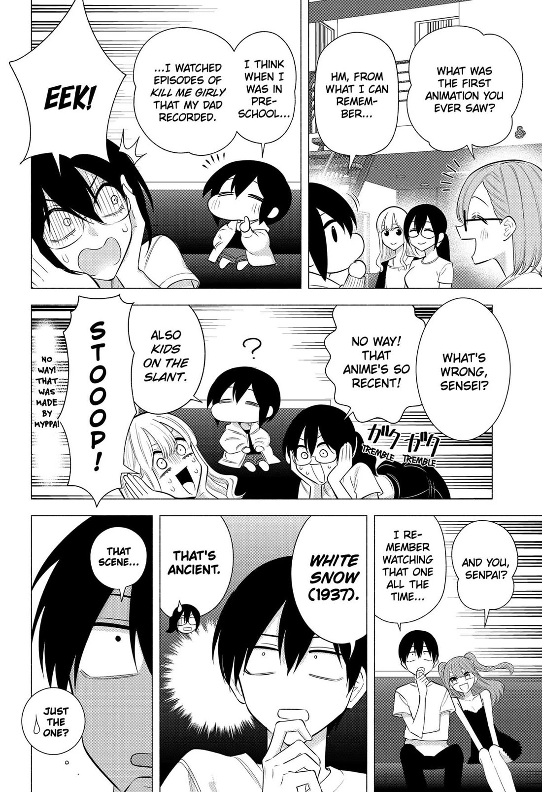 2.5D Seduction Chapter 165 page 8 - Chapter 165