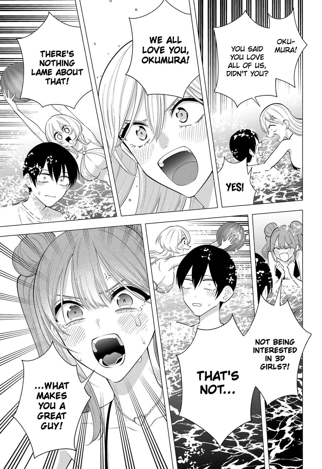 2.5D Seduction Chapter 166 page 15 - Chapter 166