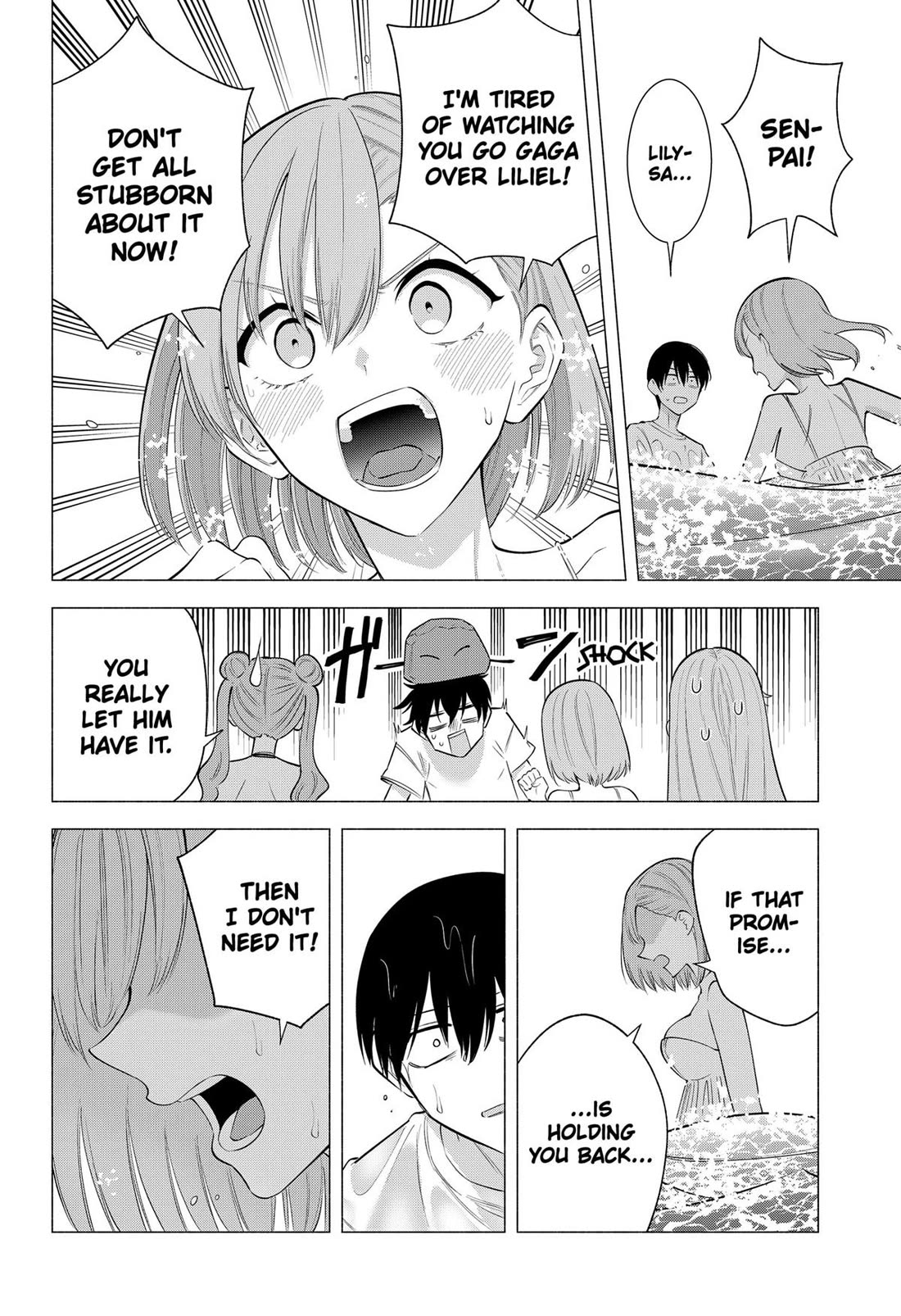 2.5D Seduction Chapter 166 page 16 - Chapter 166
