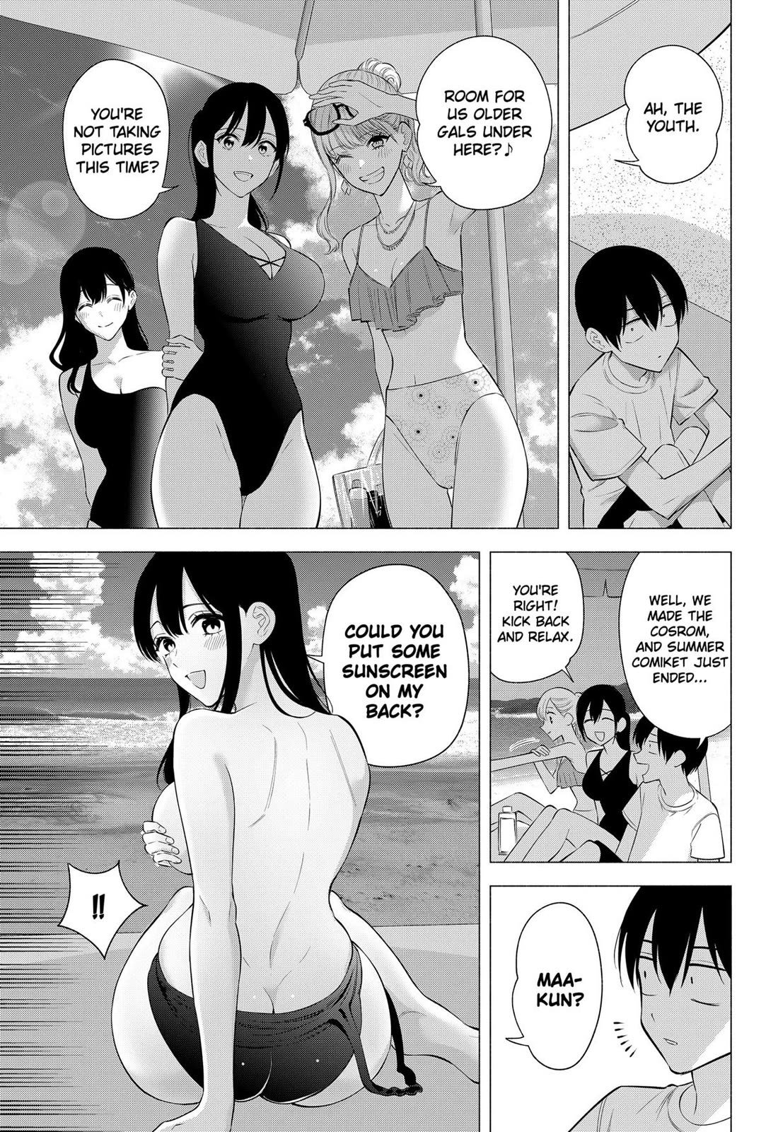 2.5D Seduction Chapter 166 page 3 - Chapter 166