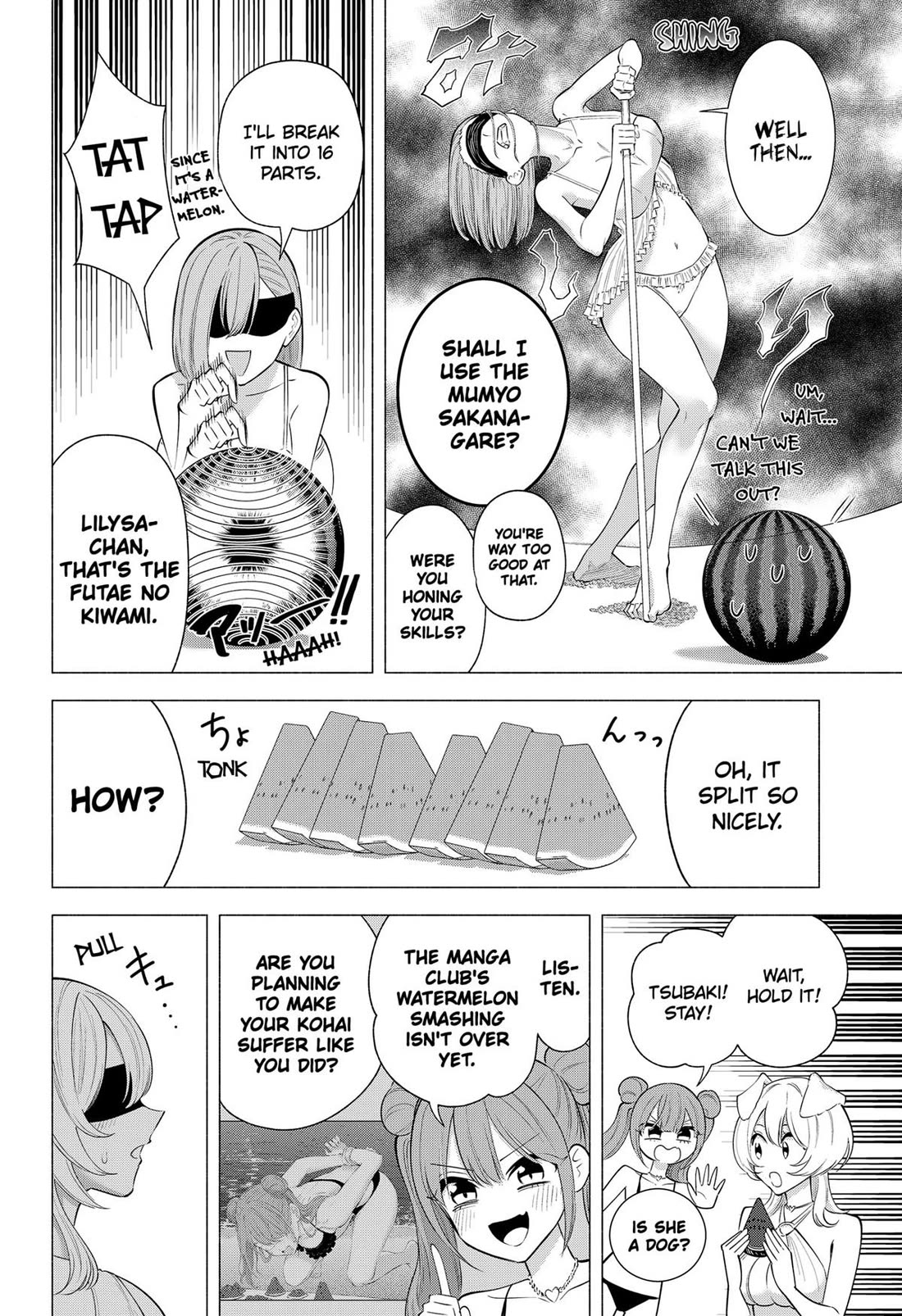 2.5D Seduction Chapter 166 page 6 - Chapter 166