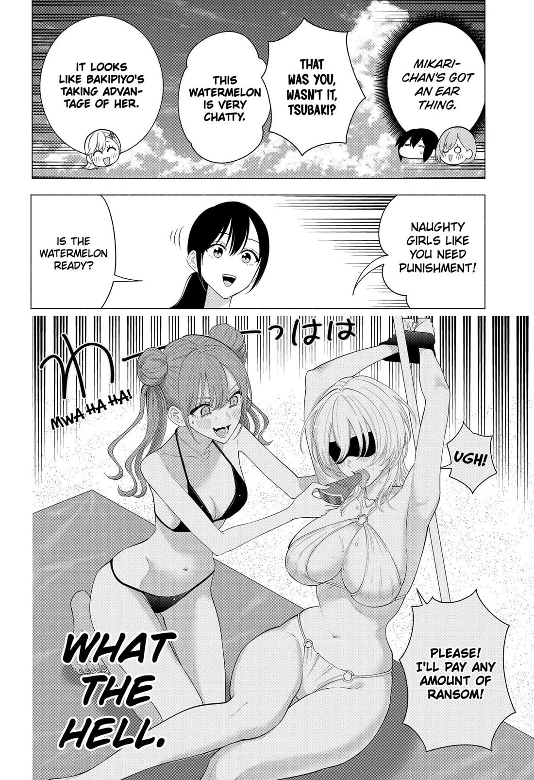 2.5D Seduction Chapter 166 page 8 - Chapter 166
