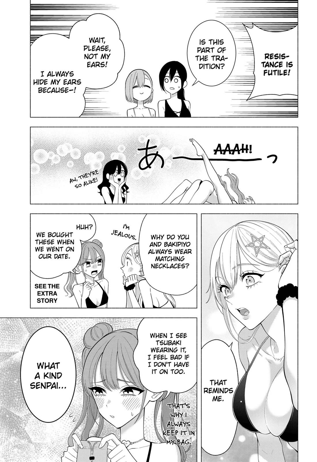 2.5D Seduction Chapter 166 page 9 - Chapter 166