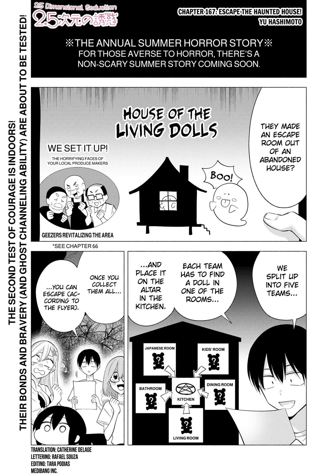 2.5D Seduction Chapter 167 page 1 - Chapter 167