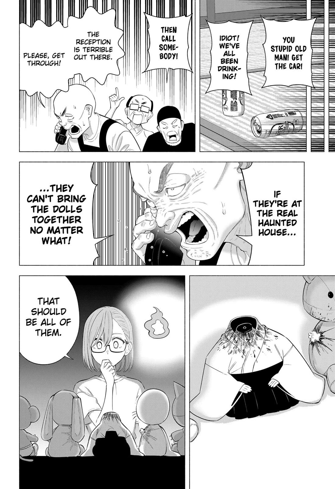 2.5D Seduction Chapter 167 page 14 - Chapter 167