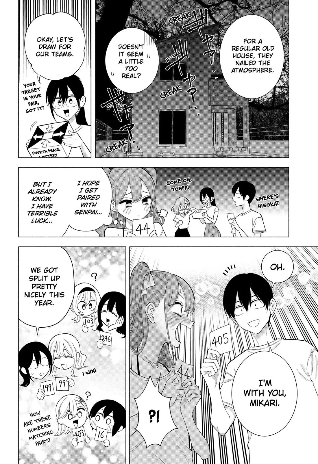 2.5D Seduction Chapter 167 page 2 - Chapter 167