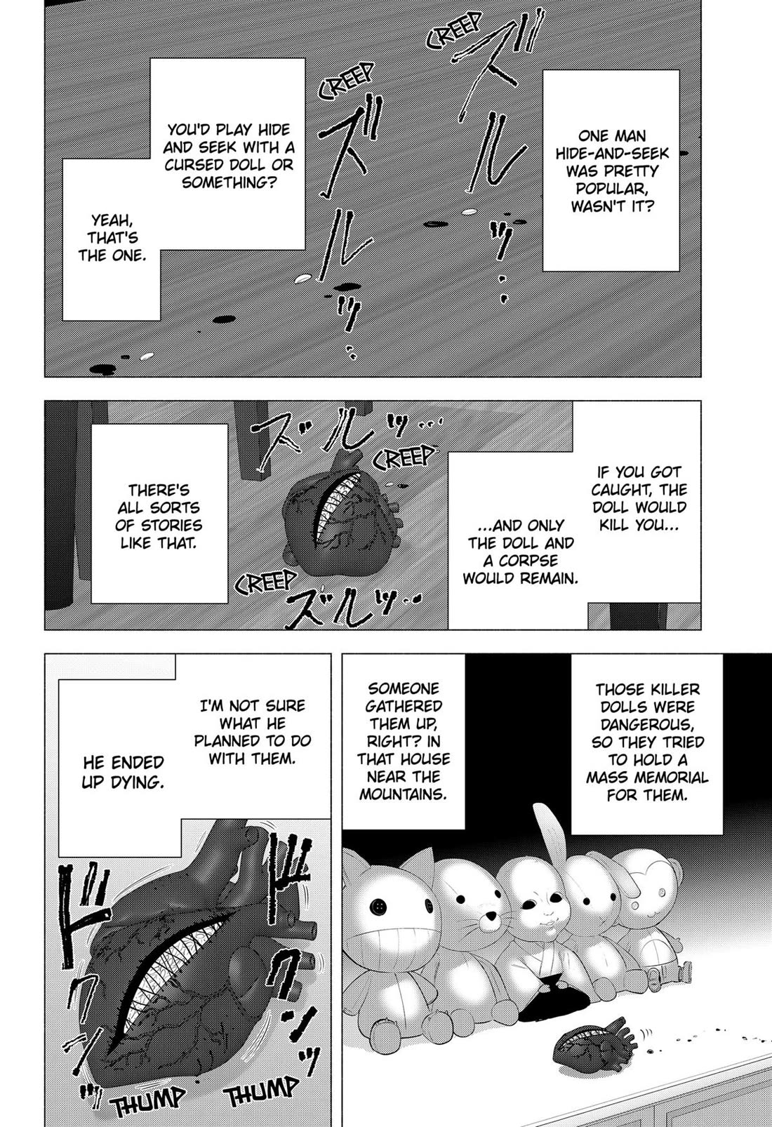 2.5D Seduction Chapter 167 page 20 - Chapter 167