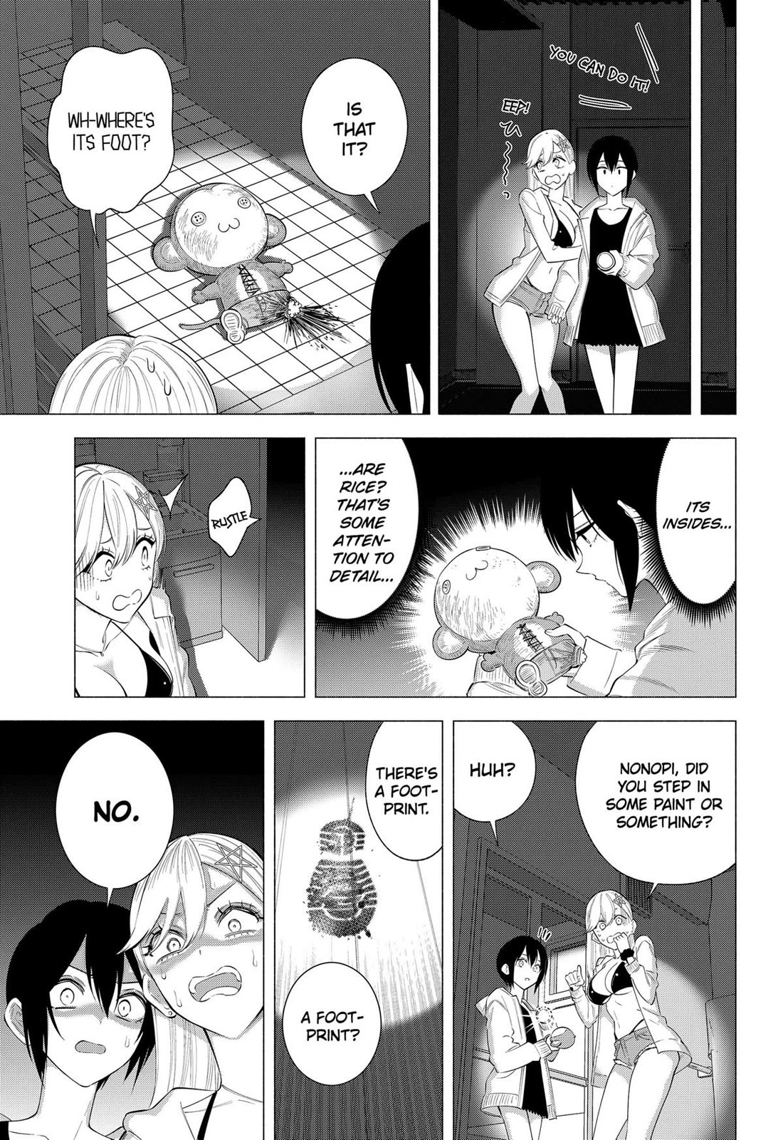 2.5D Seduction Chapter 167 page 7 - Chapter 167