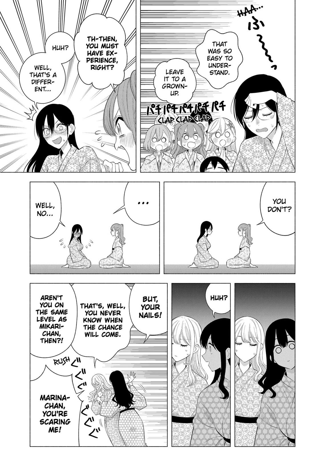 2.5D Seduction Chapter 168 page 11 - Chapter 168